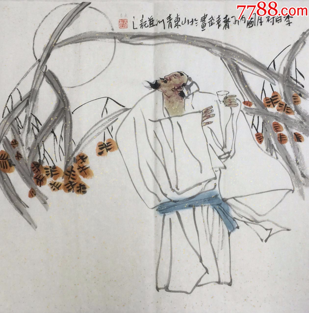 北京画院常务副院长,手绘四尺斗方人物画_人物国画原作_第1张_7788