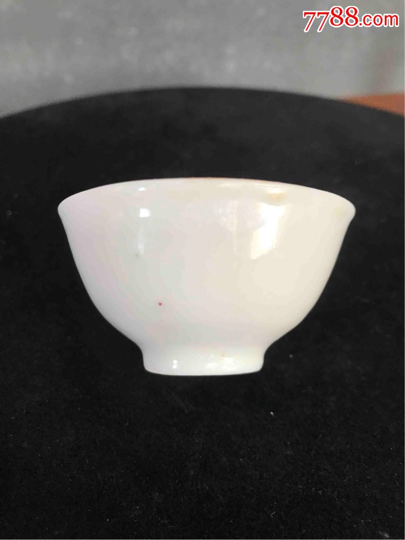 明代德化窑白釉诗文杯后所窑圆口杯,单色白瓷_第4张_7788白瓷收藏