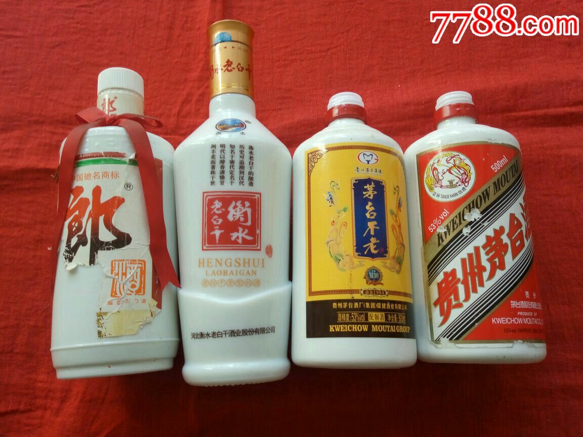 两个茅台酒瓶 郎酒瓶 衡水老白干四个老酒瓶合拍