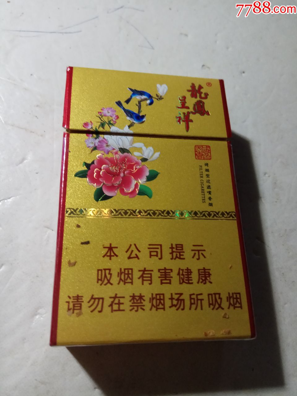 龙凤呈祥,国色天香,烟标/烟盒