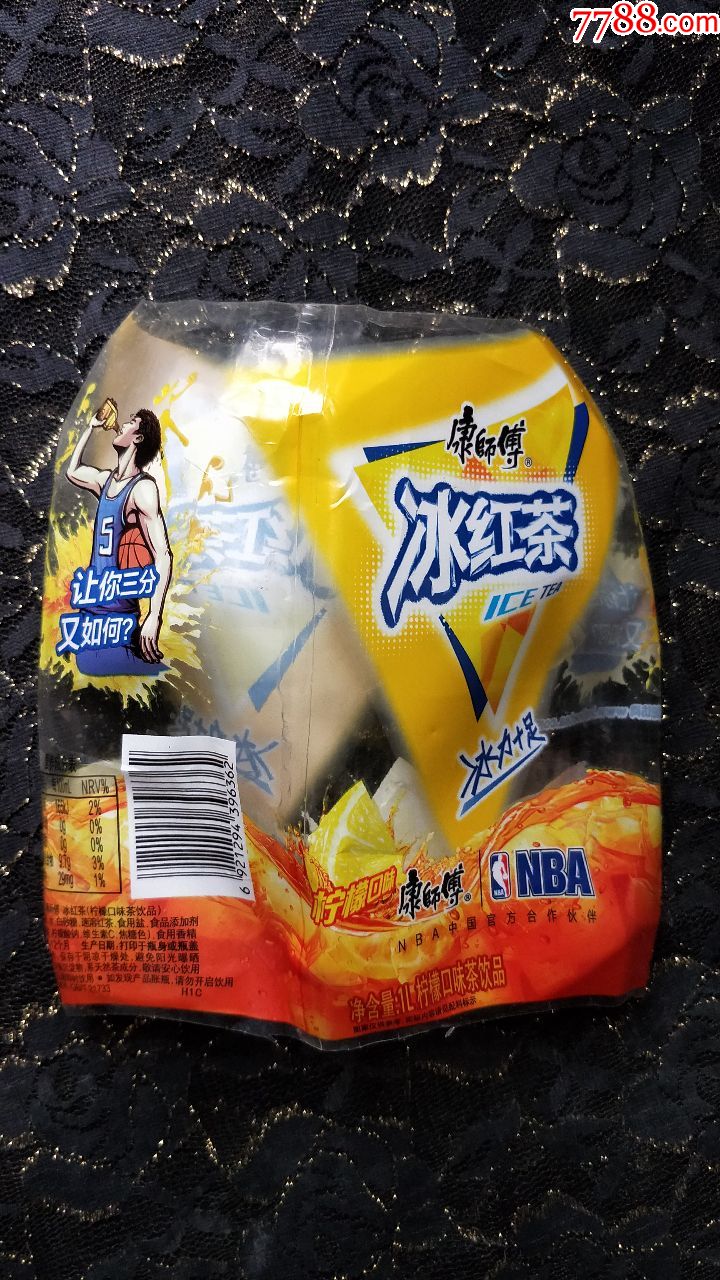 空塑料胶瓶收藏-康师傅-冰红茶
