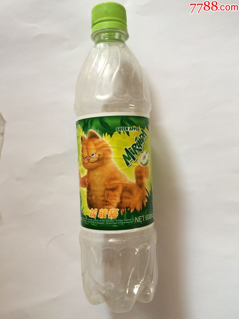 滚动鼠标滚轴,图片即可轻松放大,缩小更多"饮料瓶