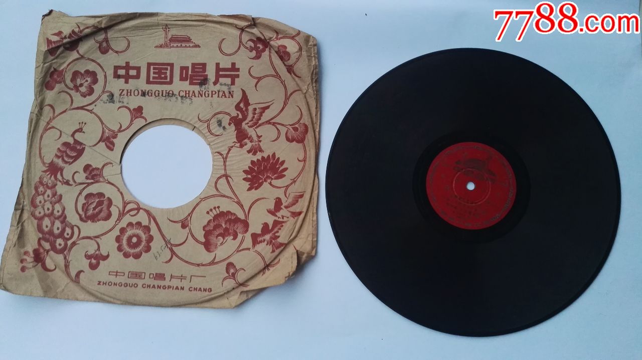 夜行记,两张1234