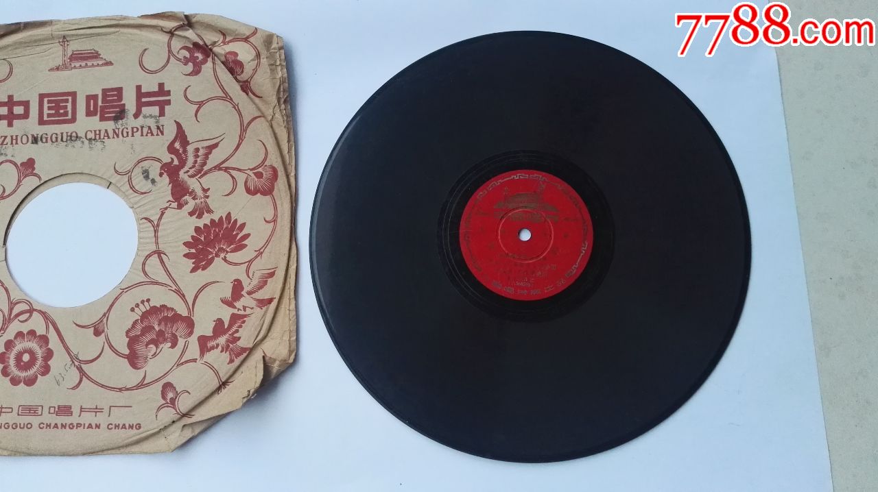 夜行记,两张1234