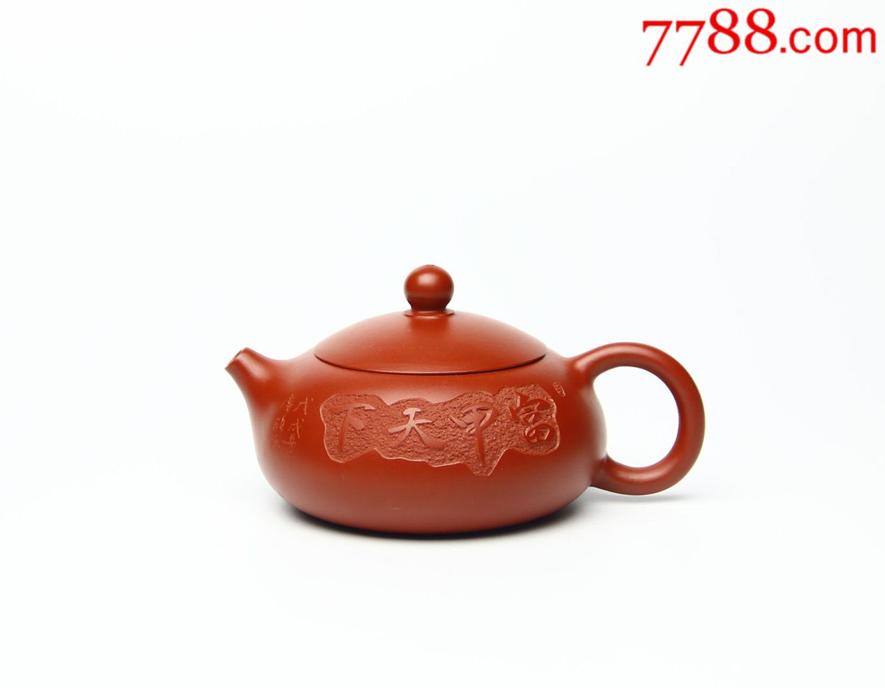 富甲天下西施原矿朱泥150cc作者:陈未红(实力派名家)_紫砂壶_鉴别图片