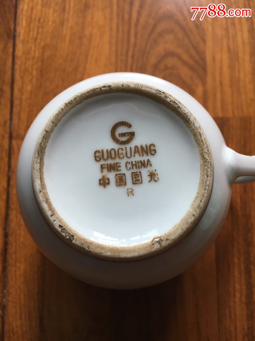 湖南醴陵国光瓷厂手绘虾杯