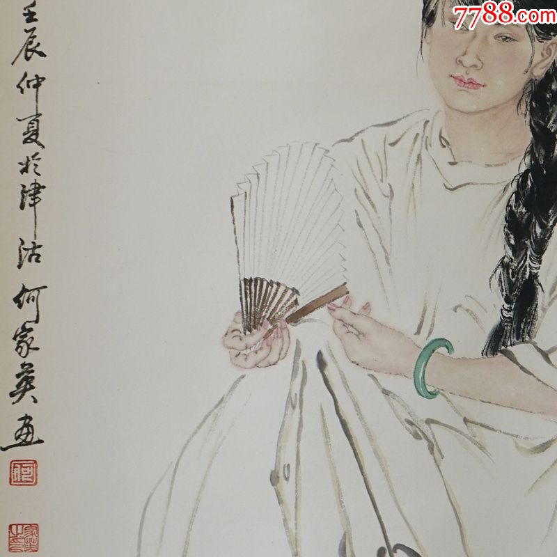 何家英美女图中堂画真手工绘国画风景山水人物名人字画装饰画