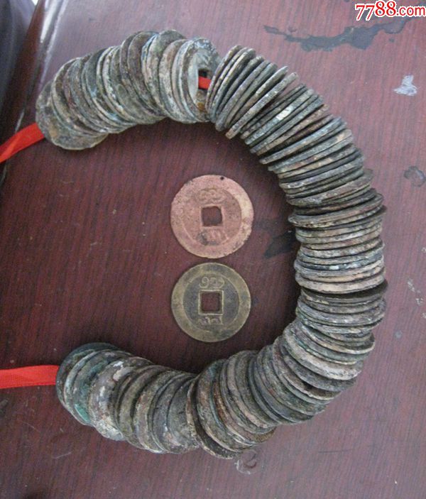 100个老坑无翘无裂无孔道光通宝一起走-se62042724-古币-零售-7788