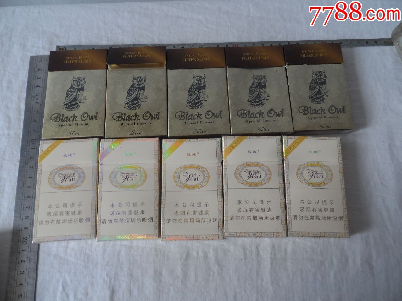 猫头鹰(越南),长城牌香烟.雪茄,细支.10盒(烟盒)【2018—10—10】