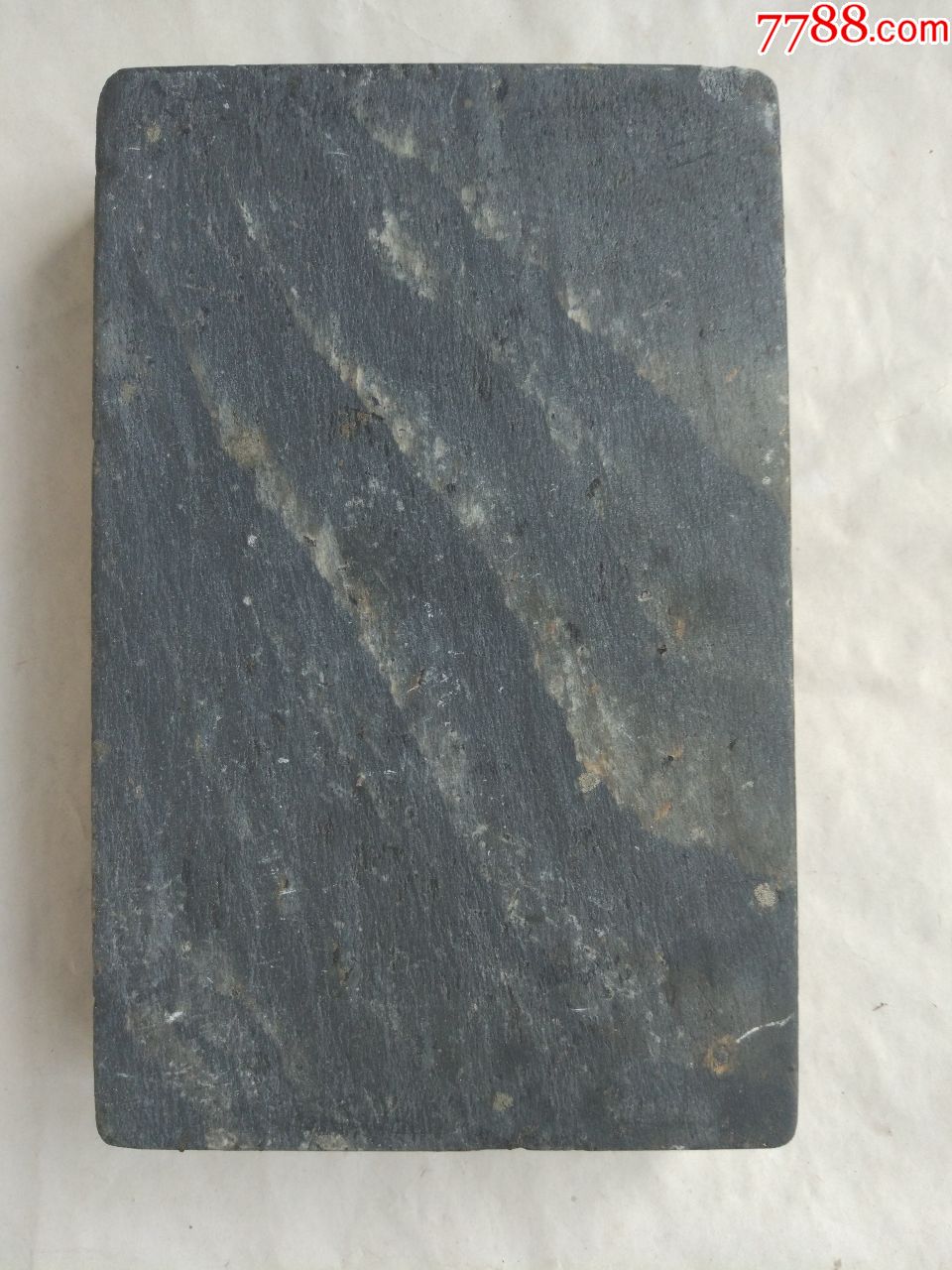 金星雪浪砣矶砚板