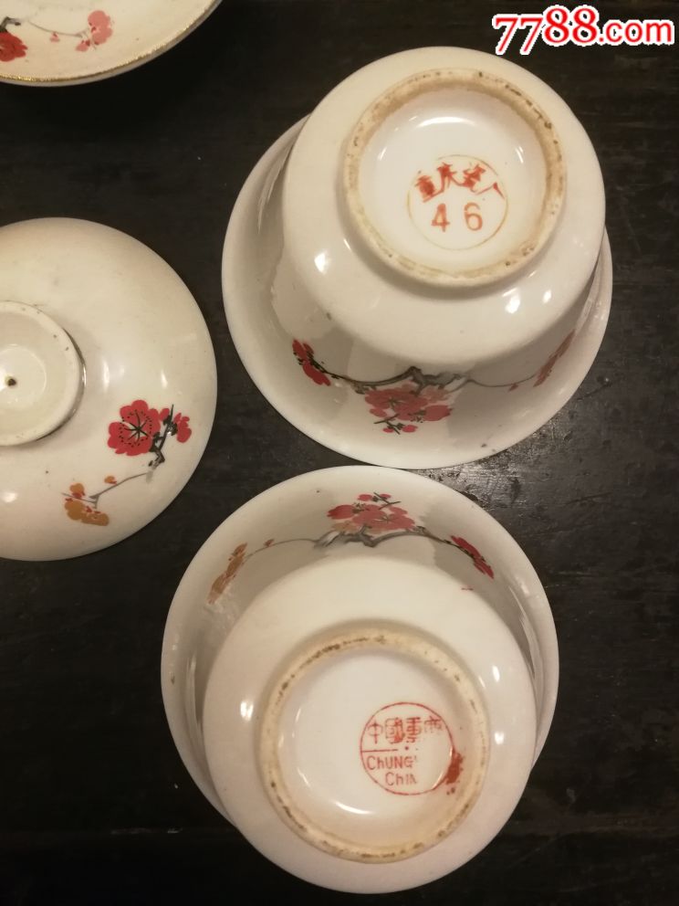 七十年代重庆瓷厂红梅盖碗一对