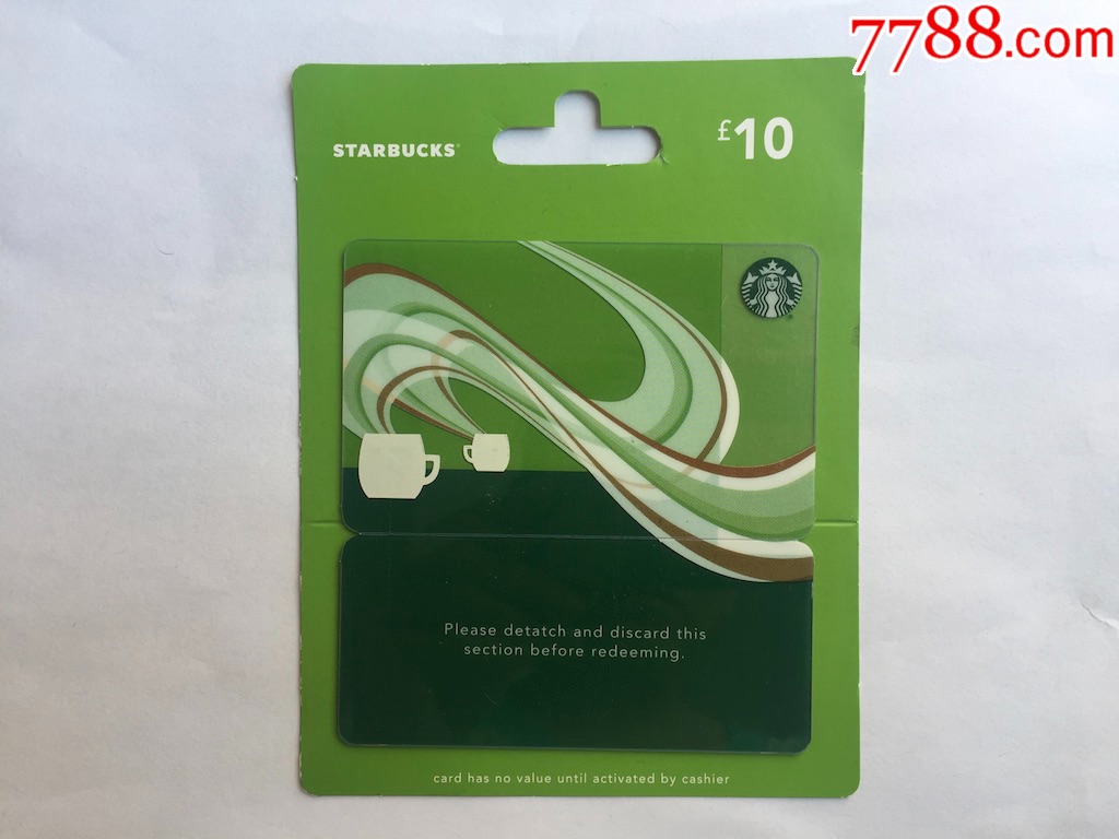 英国国星巴克卡(收藏用)_价格80元_第1张_7788收藏__收藏热线