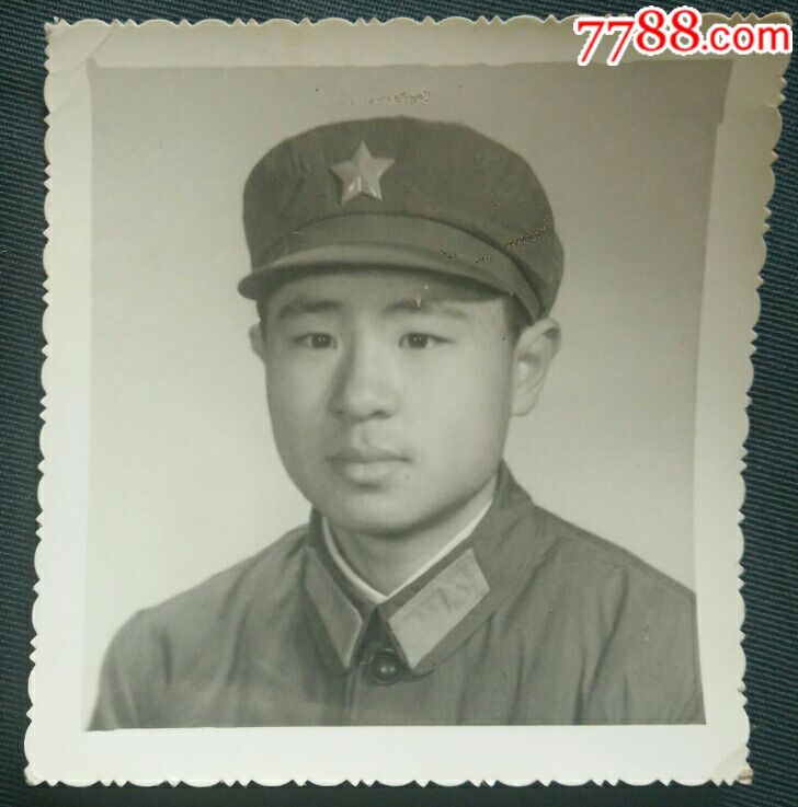 八十年代老照片一军人半身照
