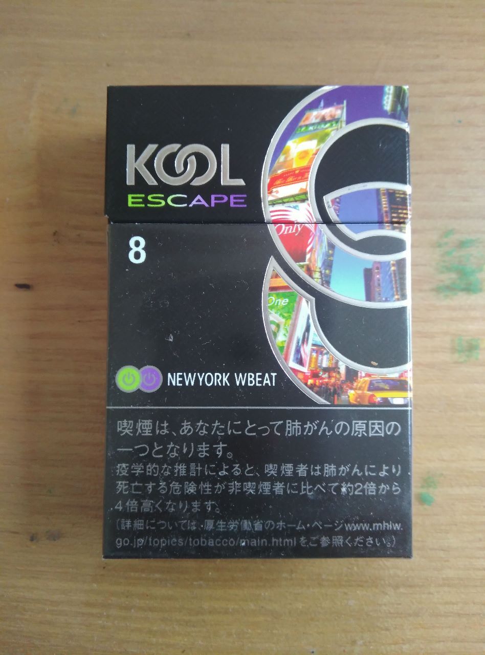 kool,烟标/烟盒_第1张_7788烟标收藏