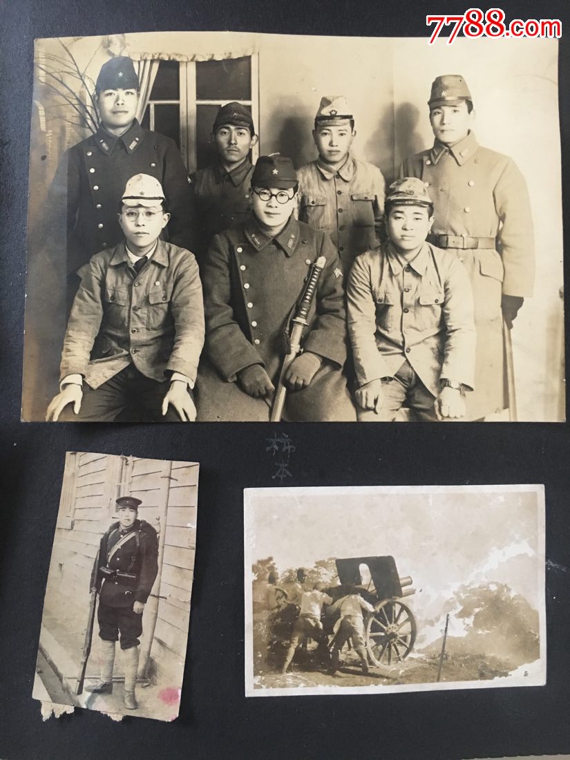 侵华日军照片7张:日本兵合影火炮等