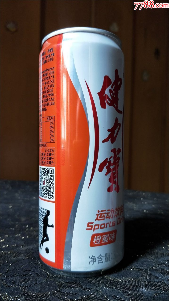 易拉罐子收藏-健力宝330ml(18年产)