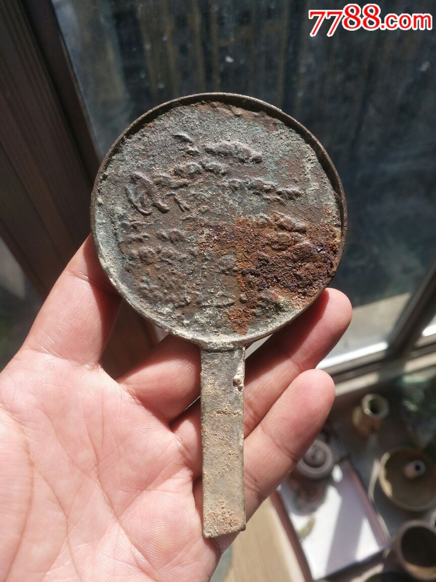 宋代铜镜一个有纹饰漂亮,没有毛病