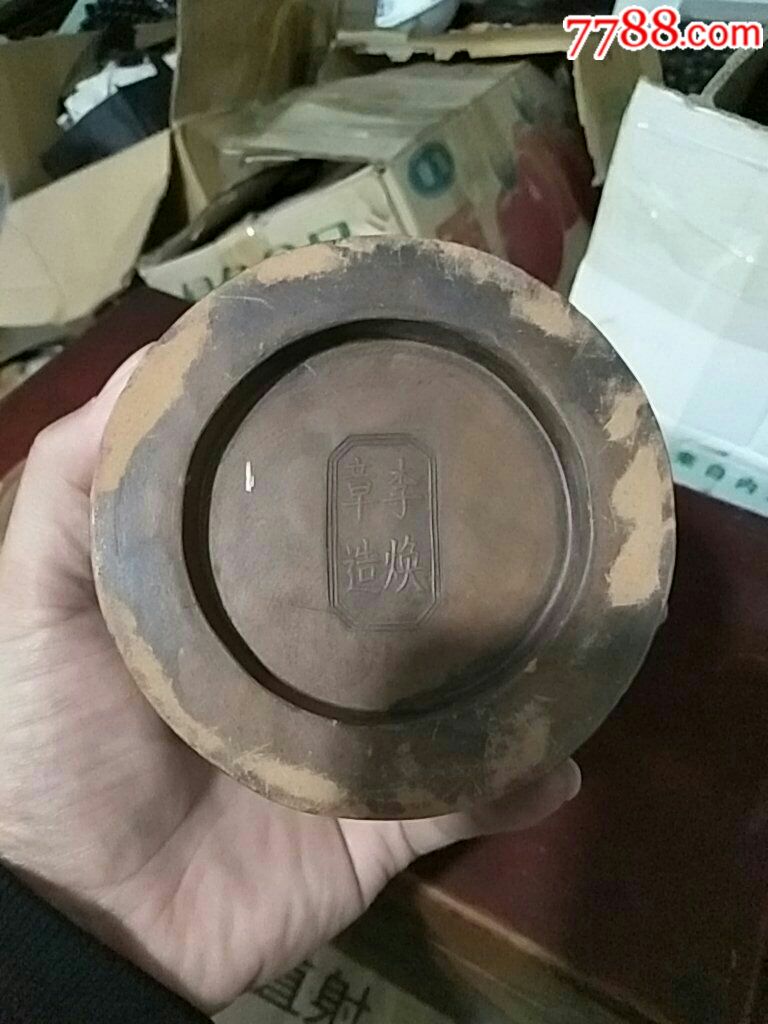李焕章造蛐蛐罐
