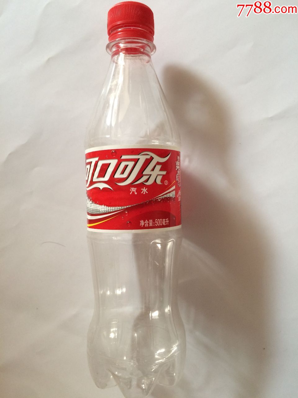 饮料瓶,可乐/碳酸饮料瓶,21世纪初,塑料,完整瓶子【收藏小木屋】