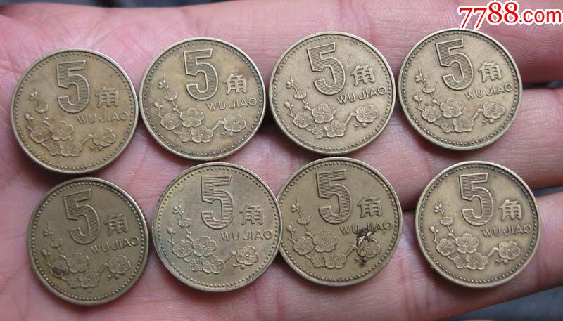 9394梅花五角一组