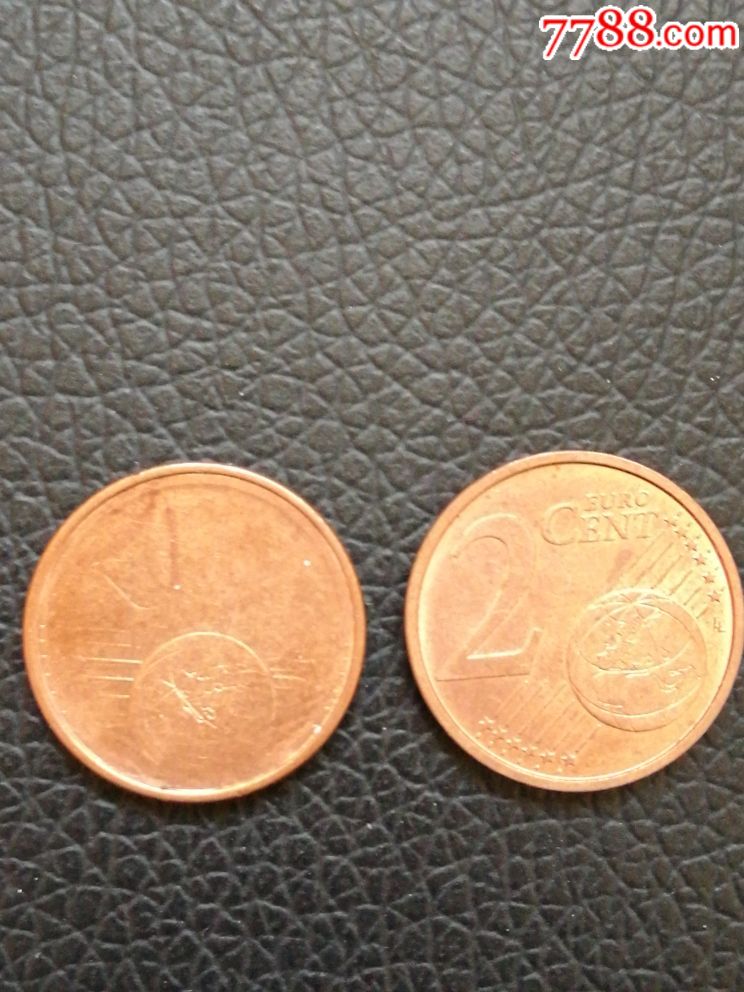 罕见20欧分正反面大漏印