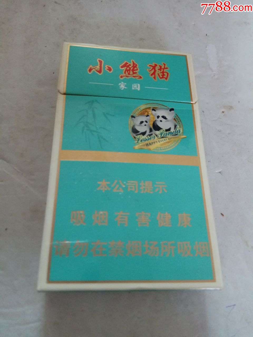 小熊貓,家園