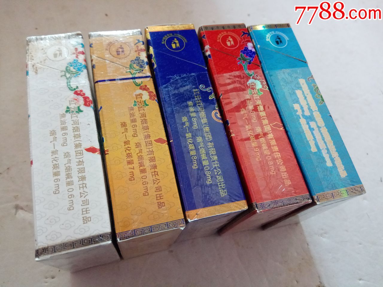 雲煙五彩繽紛白的是實物黃的裡面應該是煙棒