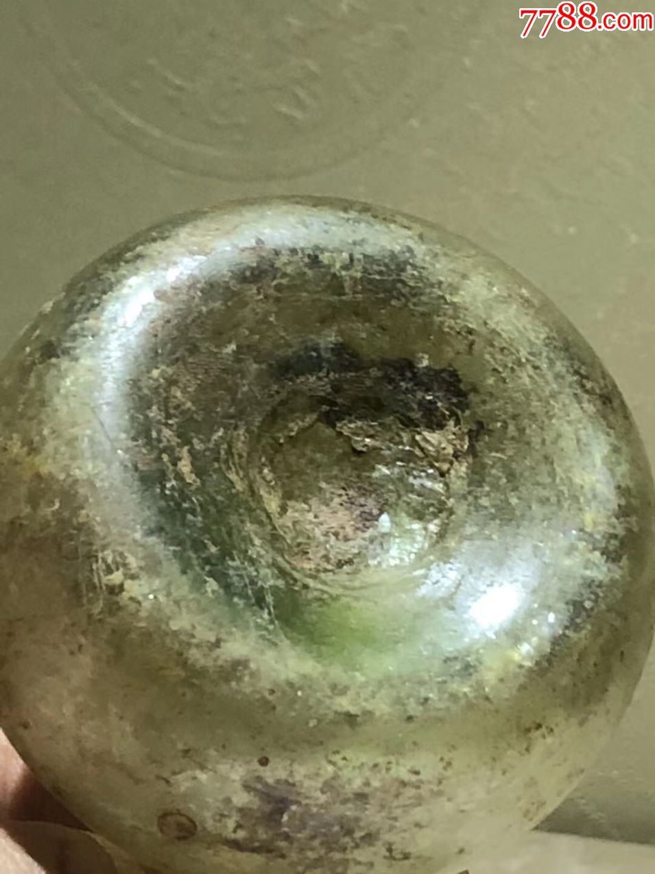 唐朝琉璃舍利瓶