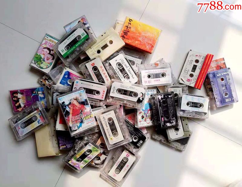 一些80/90年代老磁带