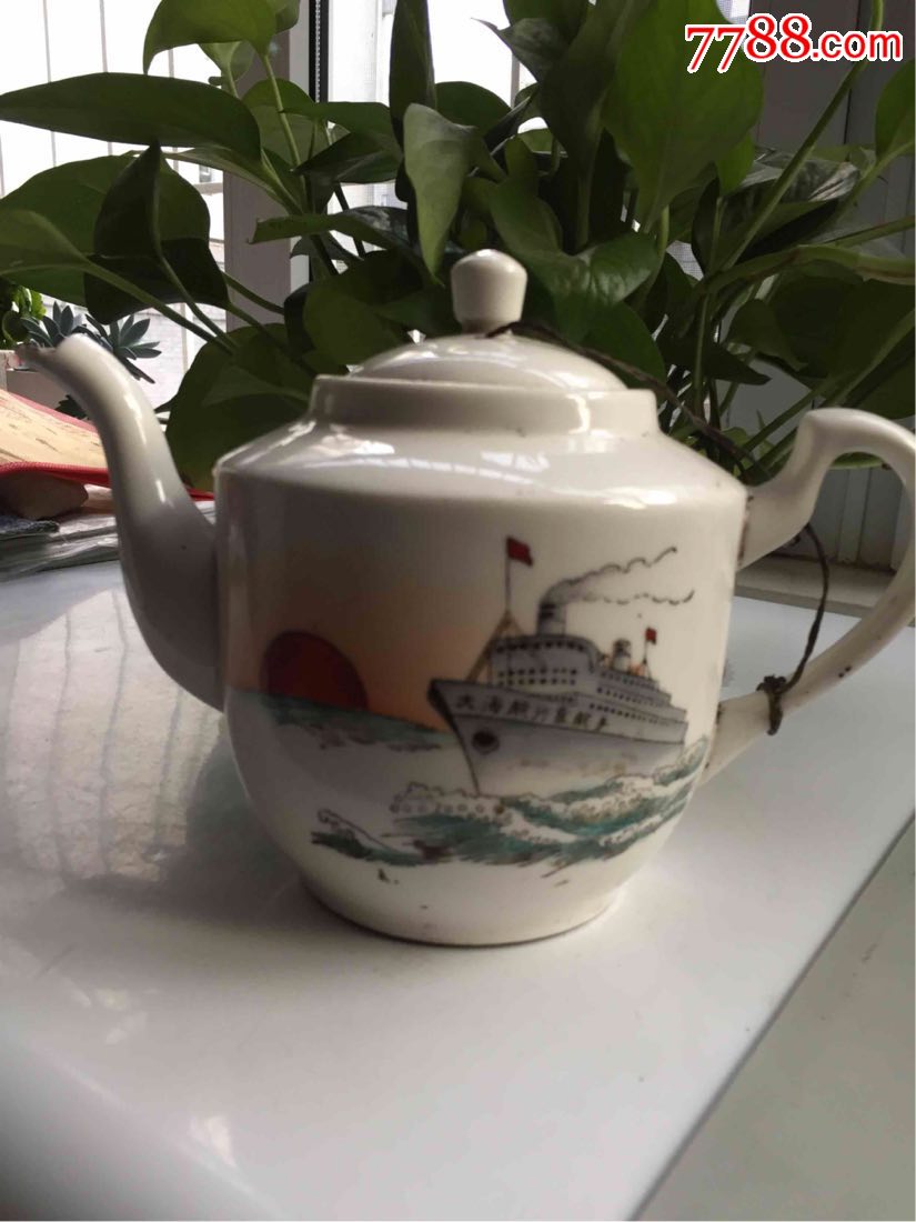 大海航行靠舵手壶