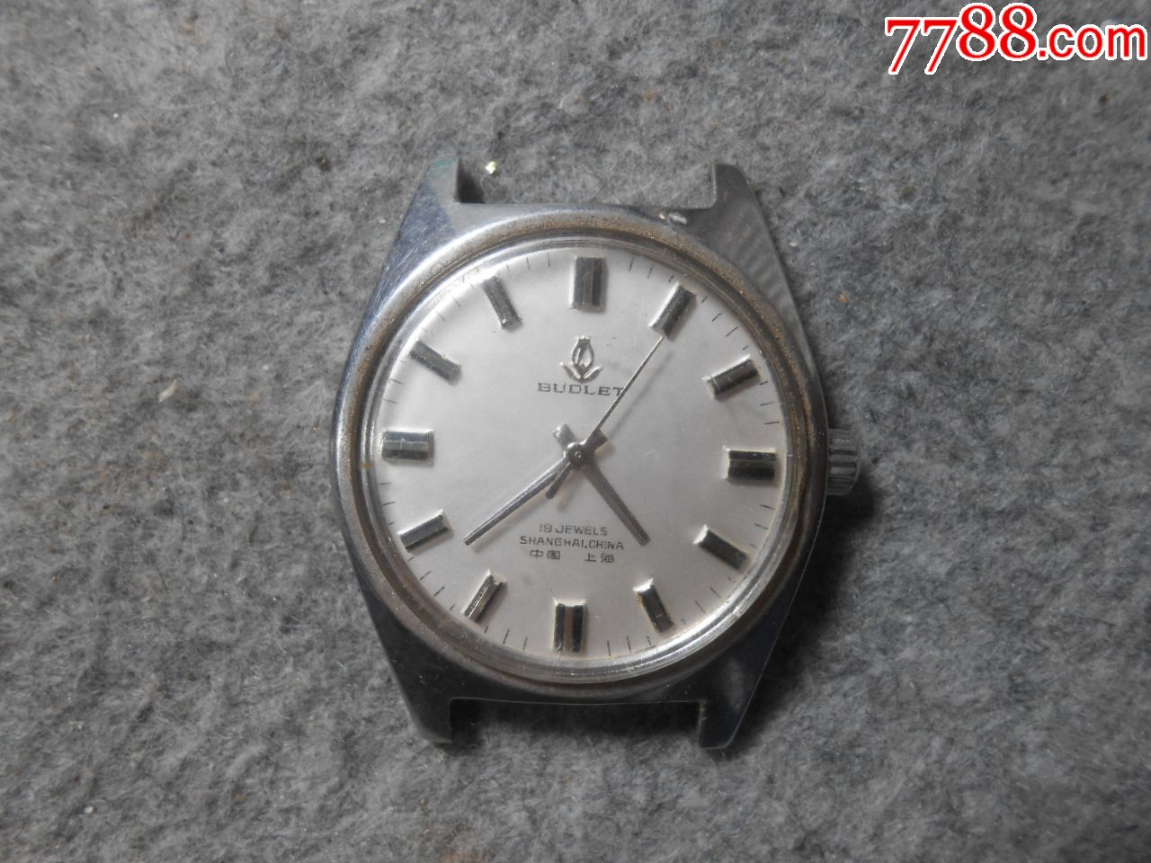 春蕾7524精磨机芯老手表0909-58