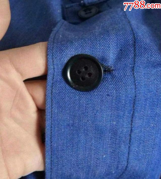 70年代劳动布工作服--全新全品