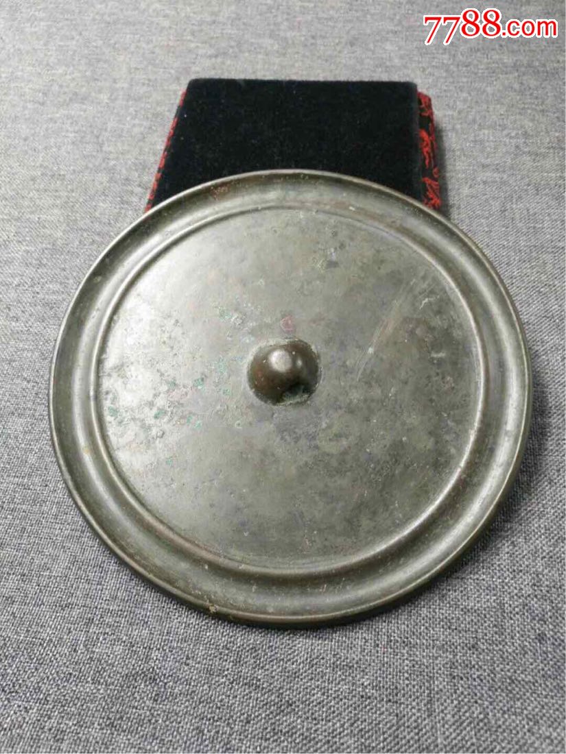铜镜                                    "商品>>>>99明代大号
