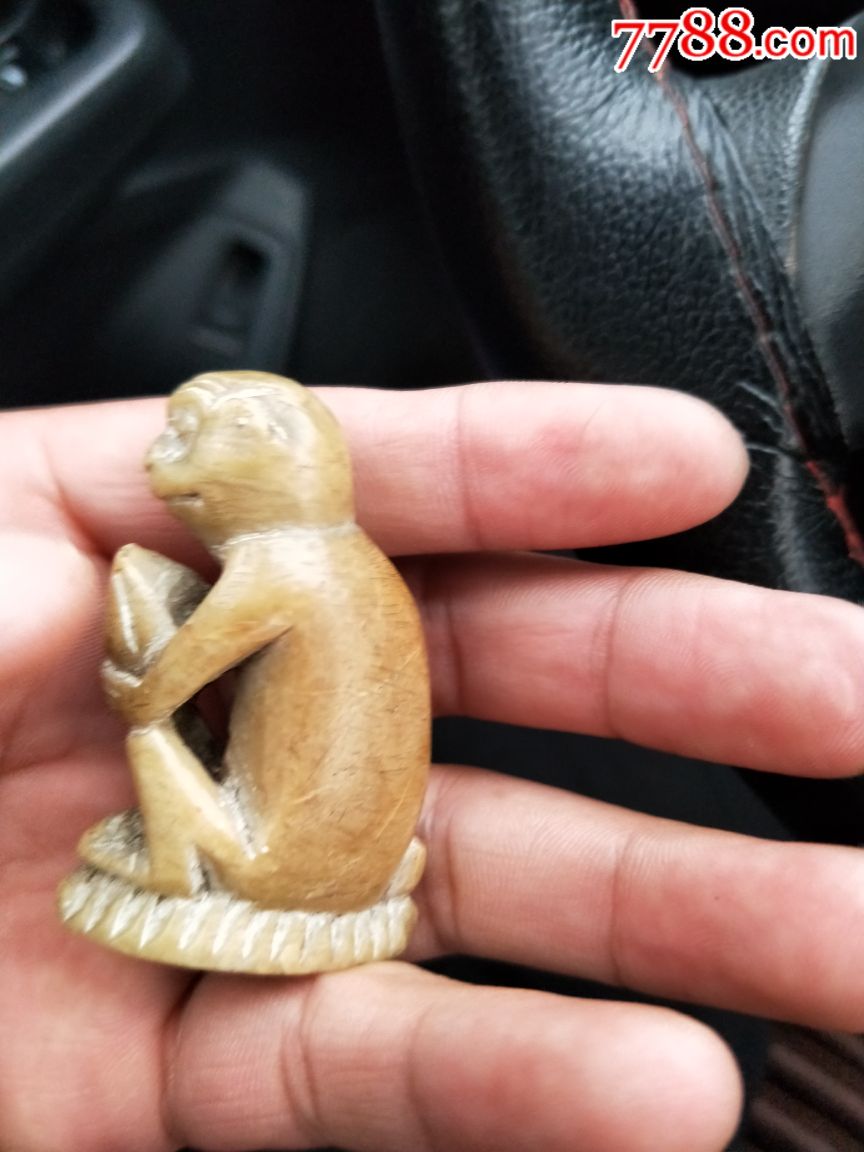明代石猴挂件