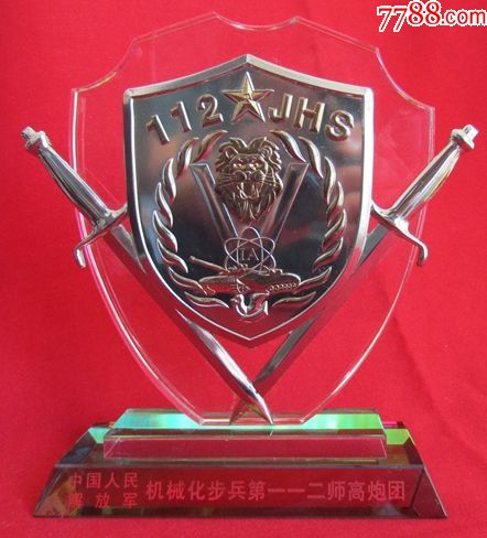 长空利剑--机械化步兵第112师某团摆件