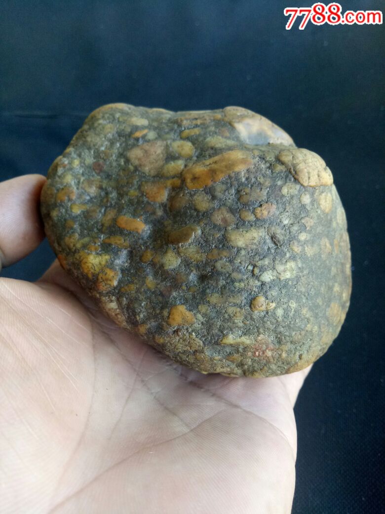 玉化球粒陨石无磁