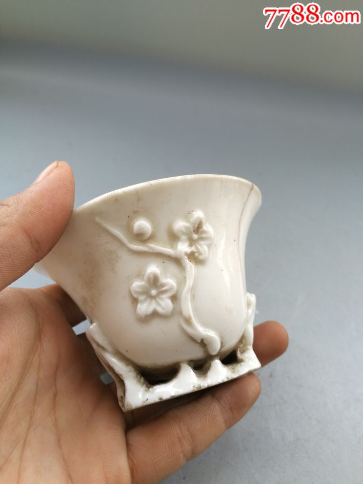 清早期德化窑马蹄杯