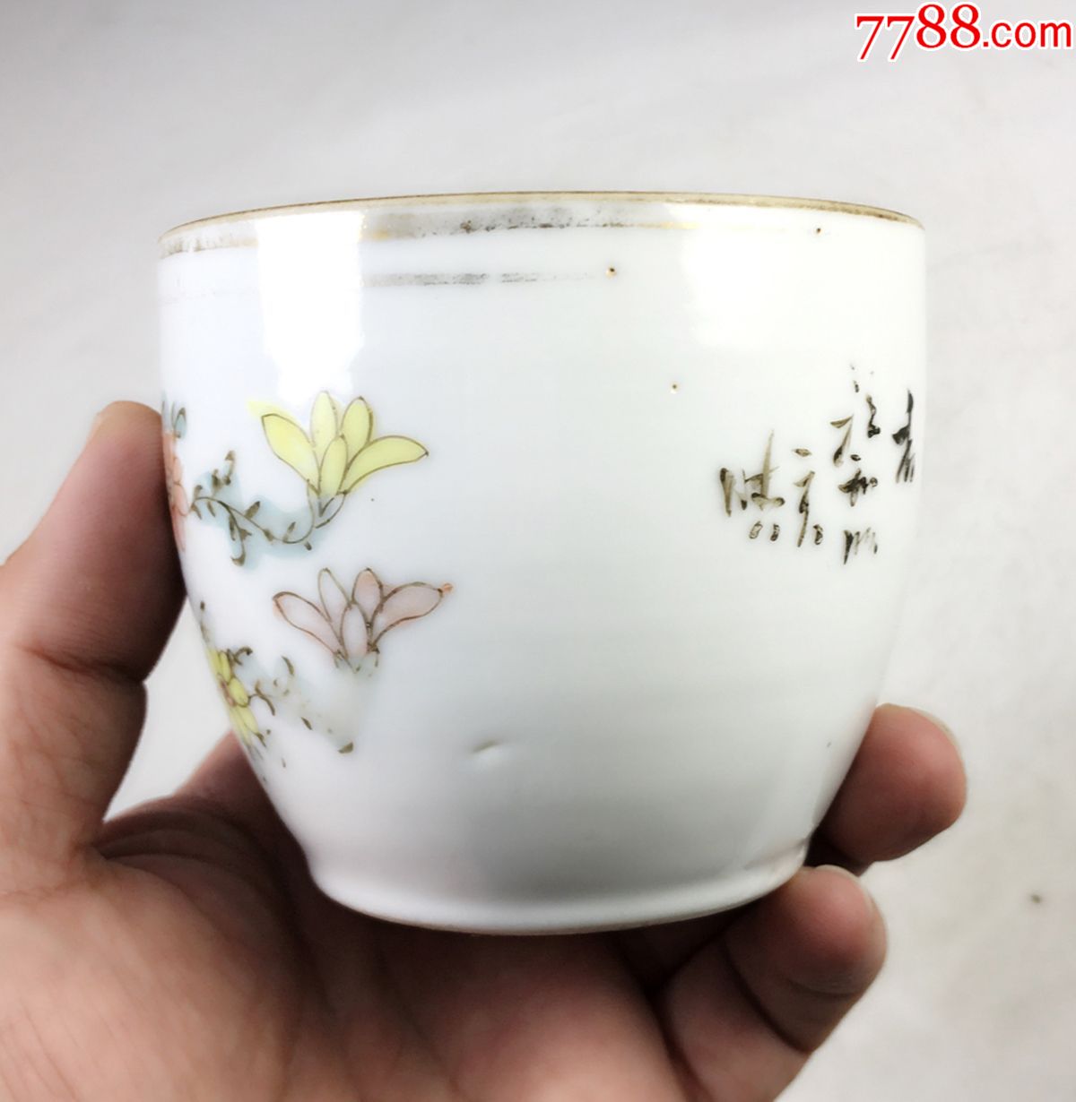 民国名家程和顺作品花卉粉彩罐全美品