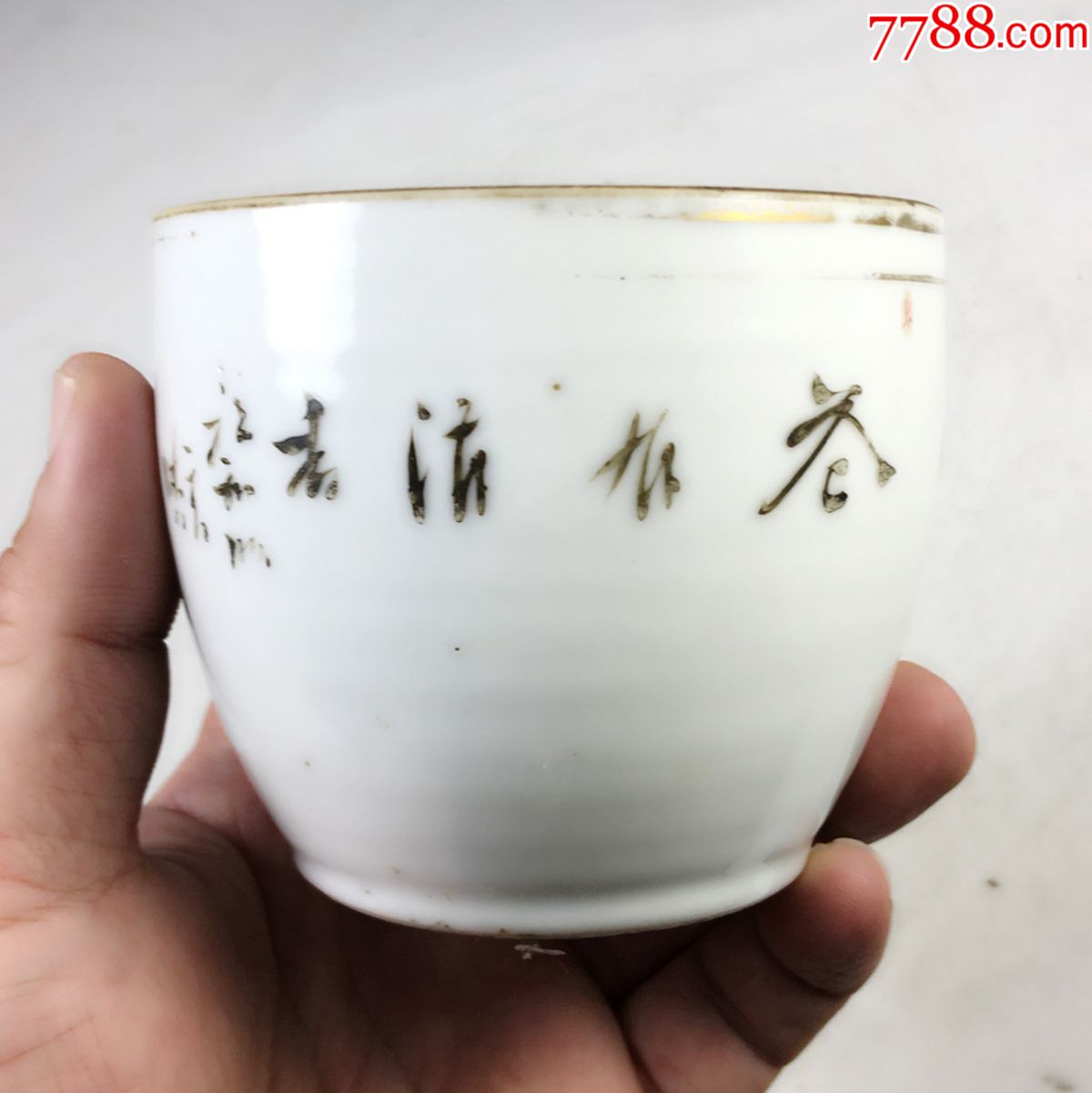 民国名家程和顺作品花卉粉彩罐全美品