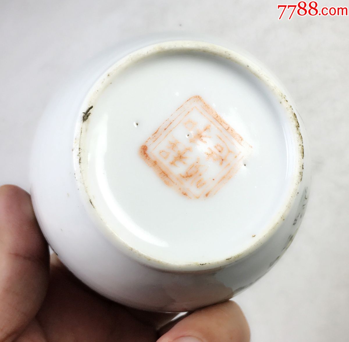 民国名家程和顺作品花卉粉彩罐全美品