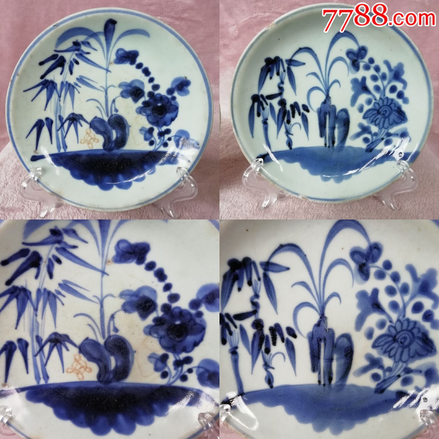 清中期青梅兰菊竹纹盘一对-se62151520-青花瓷-零售-7788收藏__收藏