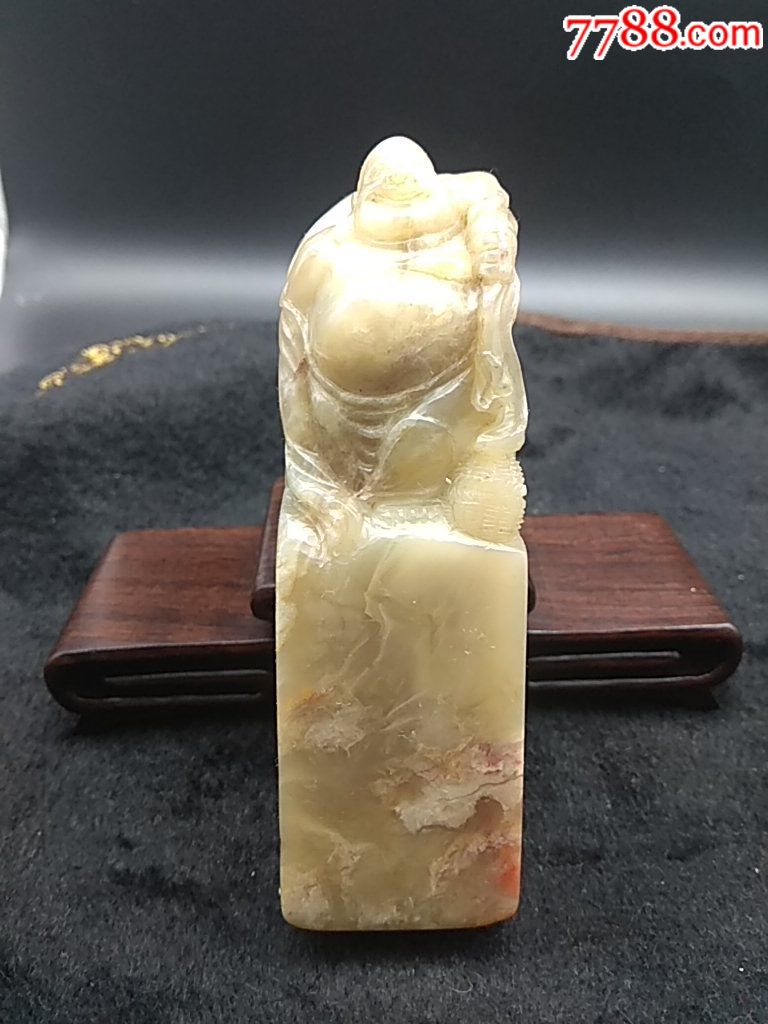 巴林冻石弥勒佛印章_巴林石_小雅堂艺术品【7788文房四宝收藏】