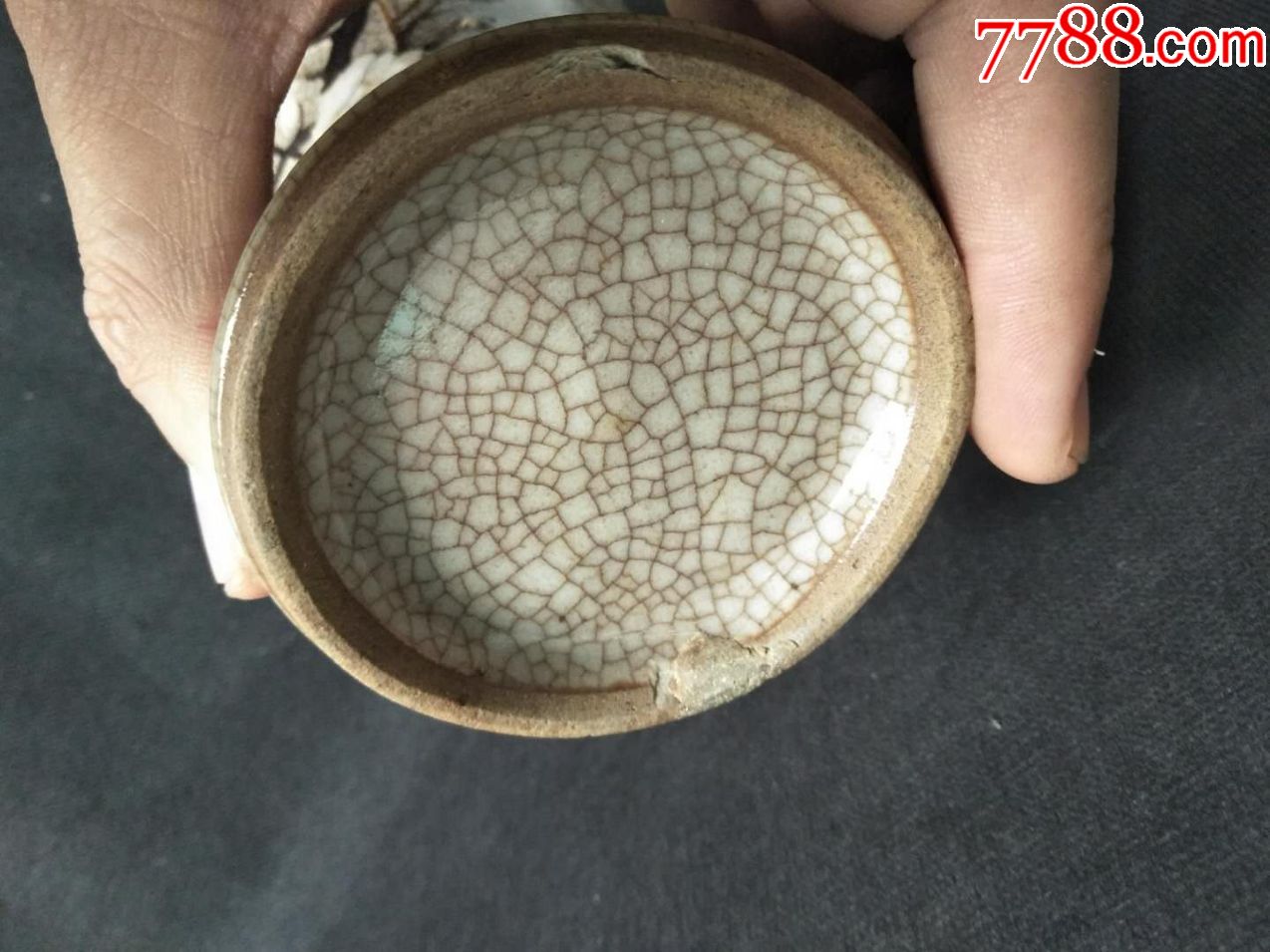 清晚哥釉铁锈花梅花瓶.高约:21.