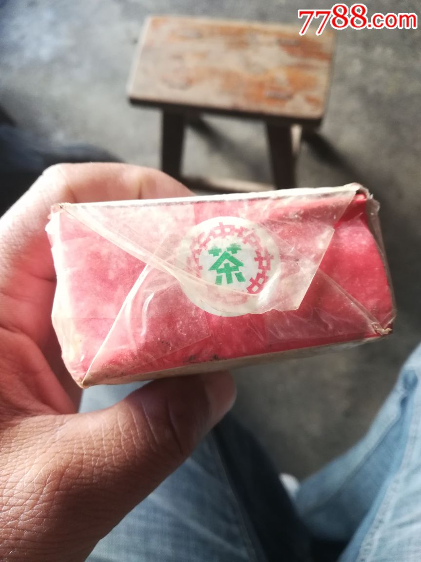 80年代云南红茶-se62163915-其他茶叶-零售-7788收藏__中国收藏热线