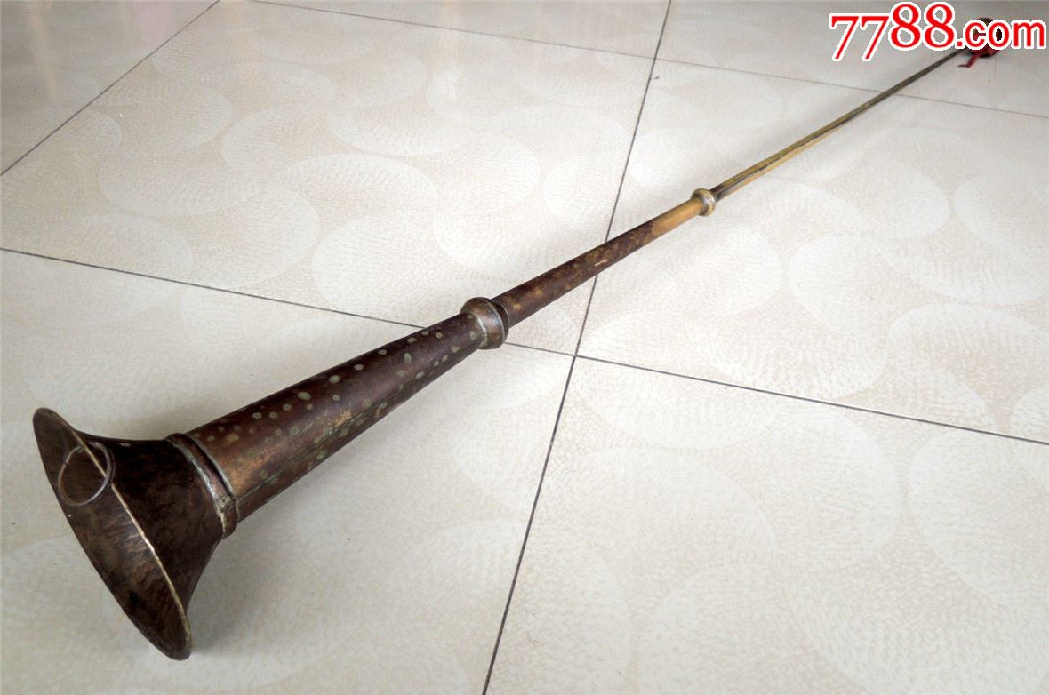 乐器收藏1810边疆早期手工制可伸缩彝族祭祀用喇叭长号唢呐124cm