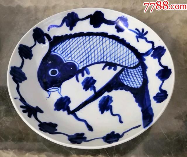 清青花鱼盘