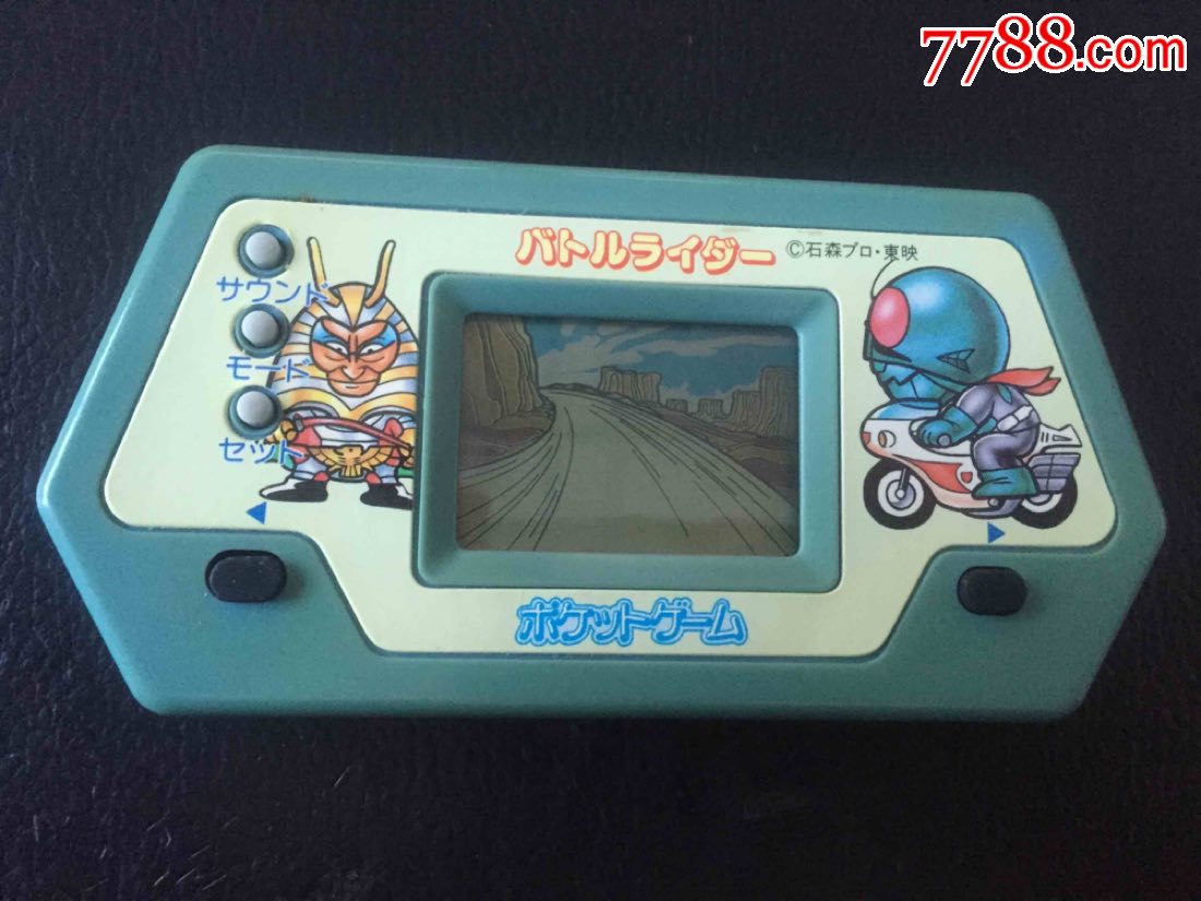 gamewatch游戏机掌机万代