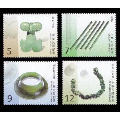 特627台湾2015年史前文物故宫古物邮票4全+小型张原胶全品(se62179417)_7788收藏__收藏热线
