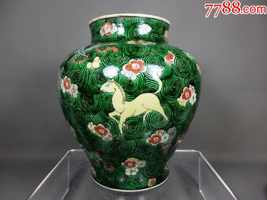 康熙绿地素三彩瑞兽海浪纹绘画罐_彩绘瓷/彩瓷_第2张_7788瓷器