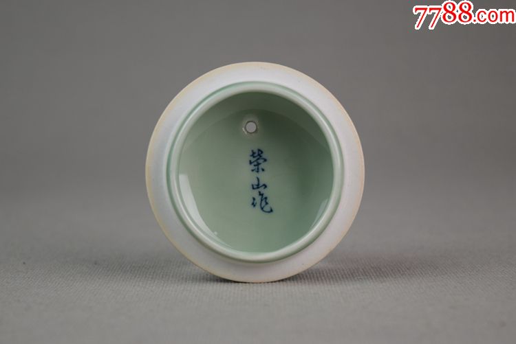 日本古董收藏品茶具茶道茶器工匠作品荣山作九谷烧青瓷茶壶执壶